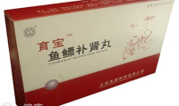鱼鳔补肾丸效果怎么样 先了解效果怎样再服用