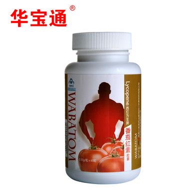 补肾壮阳保健品 紫一商城 补肾壮阳保健品